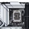 Asus PRIME Z690M-PLUS DDR4 – Image 4