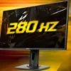 Asus TUF VG259QM – Image 7