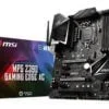 MSI MPG Z390 Gaming EDGE AC – Image 4