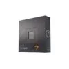 AMD Ryzen 7 7700X (4.5 GHz / 5.4 GHz) - ATLAS GAMING - Processeur|Processeur AMD Ryzen 7|Processeur Ryzen 7 AMD Maroc - PC Gamer Maroc - Workstation Maroc