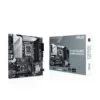 Asus PRIME Z690M-PLUS DDR4 - ATLAS GAMING - Carte Mère Asus Maroc - PC Gamer Maroc - Workstation Maroc