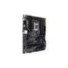 Asus TUF Z490-PLUS – Image 2