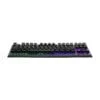 Cooler Master CK530 V2 – Image 3