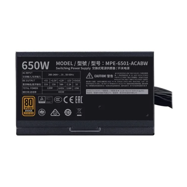Cooler Master MWE 650W V2 Bronze – Image 4