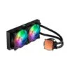 Cooler Master MasterLiquid ML240R RGB – Image 3