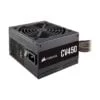 Corsair CV450 Bronze - ATLAS GAMING - Alimentations|Alimentations 450W Corsair Maroc - PC Gamer Maroc - Workstation Maroc