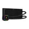 Corsair iCUE H100i RGB PRO XT – Image 2