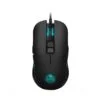 Krom Movistar Riders - ATLAS GAMING - Souris Krom Maroc - PC Gamer Maroc - Workstation Maroc