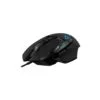 Logitech G G502 HERO - ATLAS GAMING - Souris Logitech Maroc - PC Gamer Maroc - Workstation Maroc