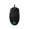 Logitech G Pro - ATLAS GAMING - Souris Logitech Maroc - PC Gamer Maroc - Workstation Maroc