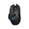 Logitech G502 Lightspeed - ATLAS GAMING - Souris Logitech Maroc - PC Gamer Maroc - Workstation Maroc