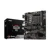 MSI B550M PRO - ATLAS GAMING - Carte Mère MSI Maroc - PC Gamer Maroc - Workstation Maroc