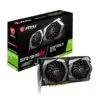 MSI GeForce GTX 1650 Super Gaming X - ATLAS GAMING - Cartes Graphiques|Cartes Graphiques 4GB MSI Maroc - PC Gamer Maroc - Workstation Maroc