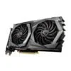 MSI GeForce GTX 1650 Super Gaming X – Image 3