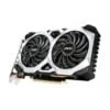 MSI GeForce GTX 1660 SUPER VENTUS XS OC – Image 3