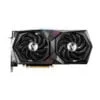MSI GeForce RTX 3060 Gaming 12G – Image 2