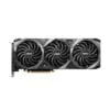 MSI GeForce RTX 3060 VENTUS 3X 12G OC – Image 2