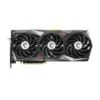 MSI GeForce RTX 3070 GAMING TRIO 8G – Image 2