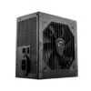 MSI MAG A550BN Bronze – Image 3