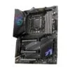 MSI MEG Z590 ACE – Image 4