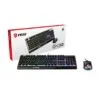 MSI Vigor GK30 + Clutch GM11 (Noir) - ATLAS GAMING - Bundle MSI Maroc - PC Gamer Maroc - Workstation Maroc