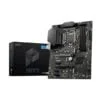 MSI Z590 Plus - ATLAS GAMING - Carte Mère MSI Maroc - PC Gamer Maroc - Workstation Maroc