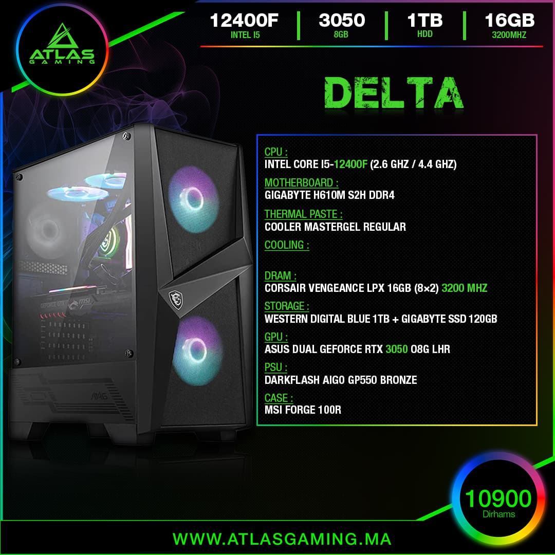 Delta - ATLAS GAMING - PC Gamer Atlas Gaming Maroc - PC Gamer Maroc - Workstation Maroc