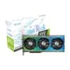 Palit GeForce RTX 3090 GameRock - ATLAS GAMING - Cartes Graphiques|Cartes Graphiques 24GB PALIT Maroc - PC Gamer Maroc - Workstation Maroc