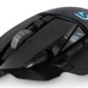 Logitech G G502 HERO – Image 9
