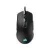 Corsair M55 RGB PRO - ATLAS GAMING - Souris Corsair Maroc - PC Gamer Maroc - Workstation Maroc