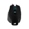 Corsair M65 RGB ELITE Noir - ATLAS GAMING - Souris Corsair Maroc - PC Gamer Maroc - Workstation Maroc