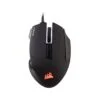 Corsair Scimitar RGB ELITE Noir - ATLAS GAMING - Souris Corsair Maroc - PC Gamer Maroc - Workstation Maroc