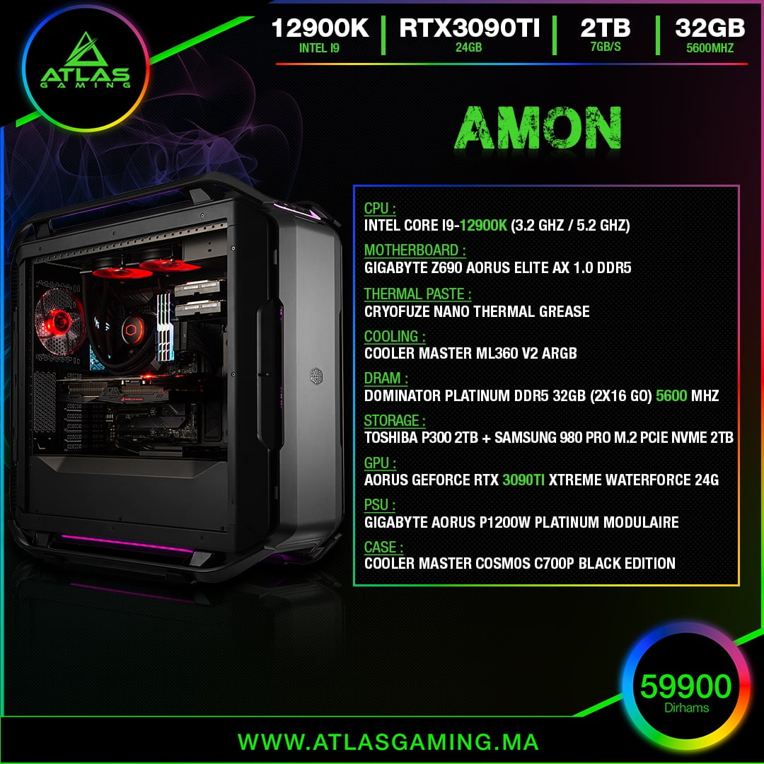 Amon - ATLAS GAMING - Workstation Atlas Gaming Maroc - PC Gamer Maroc - Workstation Maroc