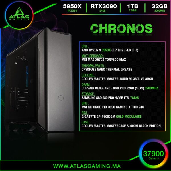 Chronos - ATLAS GAMING - Workstation Atlas Gaming Maroc - PC Gamer Maroc - Workstation Maroc