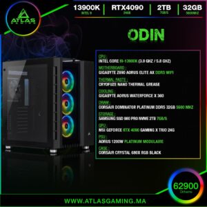 Odin - ATLAS GAMING - Workstation Atlas Gaming Maroc - PC Gamer Maroc - Workstation Maroc