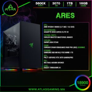 Ares - ATLAS GAMING - PC Gamer Atlas Gaming Maroc - PC Gamer Maroc - Workstation Maroc