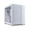 Lian Li O11 Air Mini (Blanc) - ATLAS GAMING - Boitiers|Boitiers RGB Lian Li Maroc - PC Gamer Maroc - Workstation Maroc