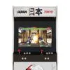Arcade Tokyo Japan – Image 2