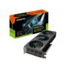 Atlas Gaming Gigabyte GeForce RTX 4060 Ti EAGLE OC 8G A