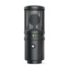 Atlas Gaming SUPERLUX E205U MK2 A