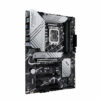 Asus PRIME Z790-P – Image 4