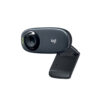 Atlas Gaming Logitech HD Webcam C310 A