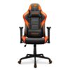 Cougar Armor Elite Orange