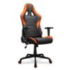 Cougar Armor Elite Orange – Image 3