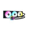 Corsair iCUE H150 RGB