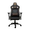 Cougar Gaming Armor S Black