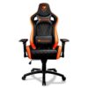 Cougar Gaming Armor S