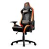 Cougar Gaming Armor S – Image 4