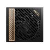 MSI MEG AI1300P PCIE5 – Image 3