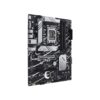 Asus PRIME B760-PLUS – Image 4
